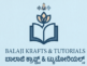 Balaji Krafts and Tutorials